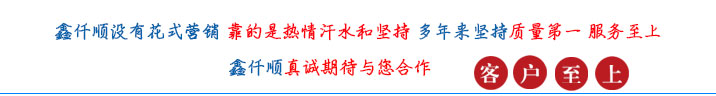 （圖文）羅茨風機風機消音器有沒有正反安裝？(圖1)